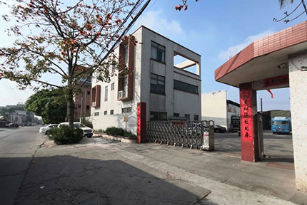 蘑菇视频隐藏路线包装，蘑菇视频隐藏路线包装厂